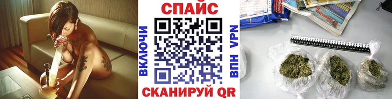 БУТИРАТ жидкий экстази  сколько стоит  Урень 