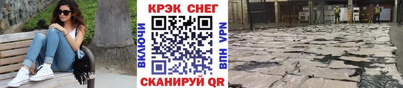 даркнет как зайти  Урень  COCAIN 98% 