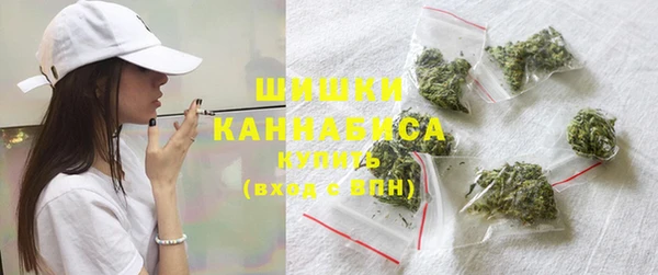 твердый Армянск