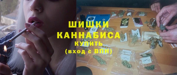 кокаин VHQ Арсеньев