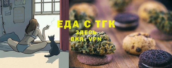 apvp Аркадак