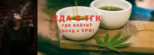 apvp Аркадак