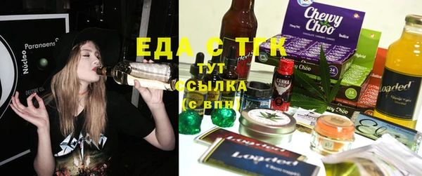 apvp Аркадак