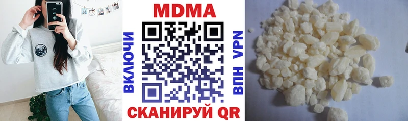 darknet состав  ссылка на мегу ССЫЛКА  Урень  МДМА Molly 