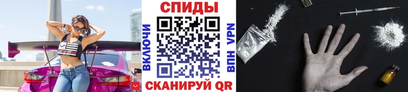 где найти   Урень  Первитин винт 